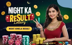 night ka result lottery